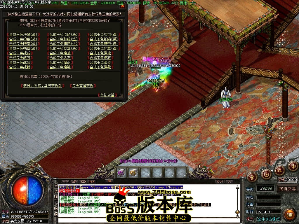 Images91压缩后.JPG