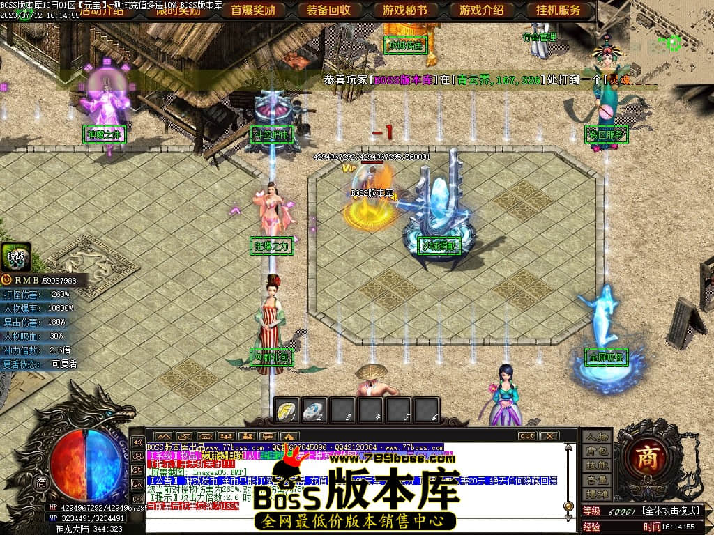 Images06压缩后.JPG
