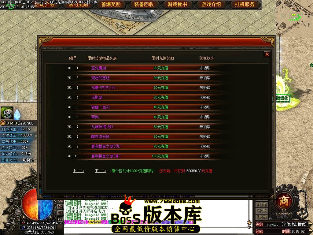 Images15压缩后.JPG