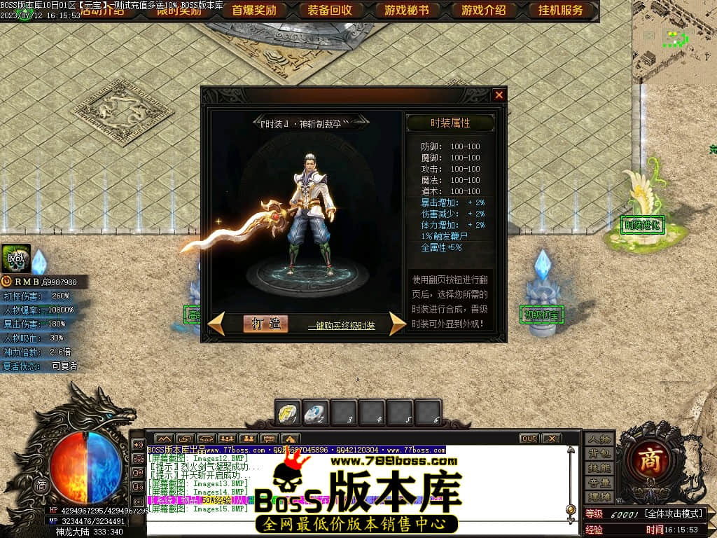 Images16压缩后.JPG