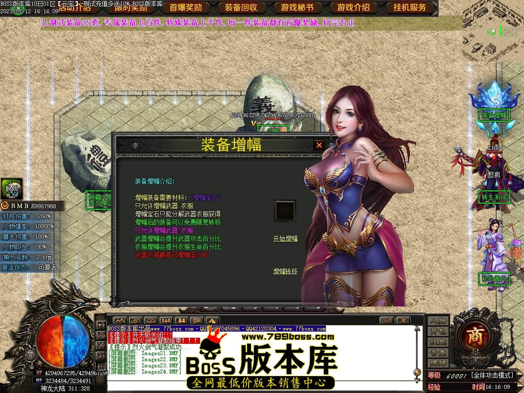 Images25压缩后.JPG