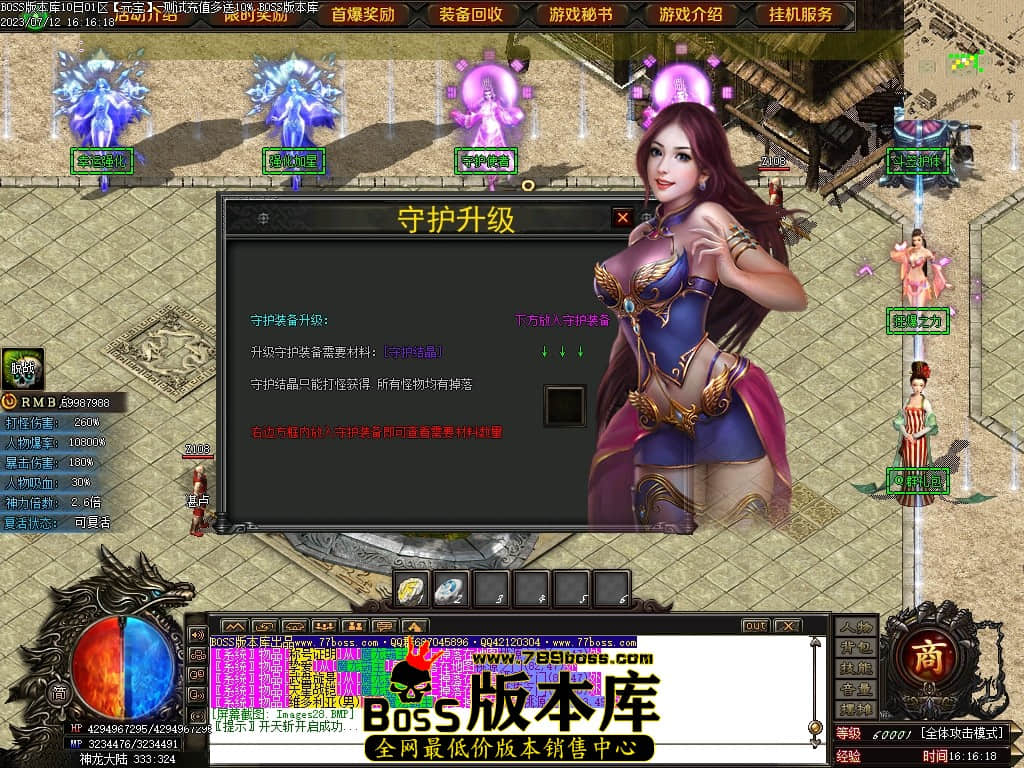 Images29压缩后.JPG