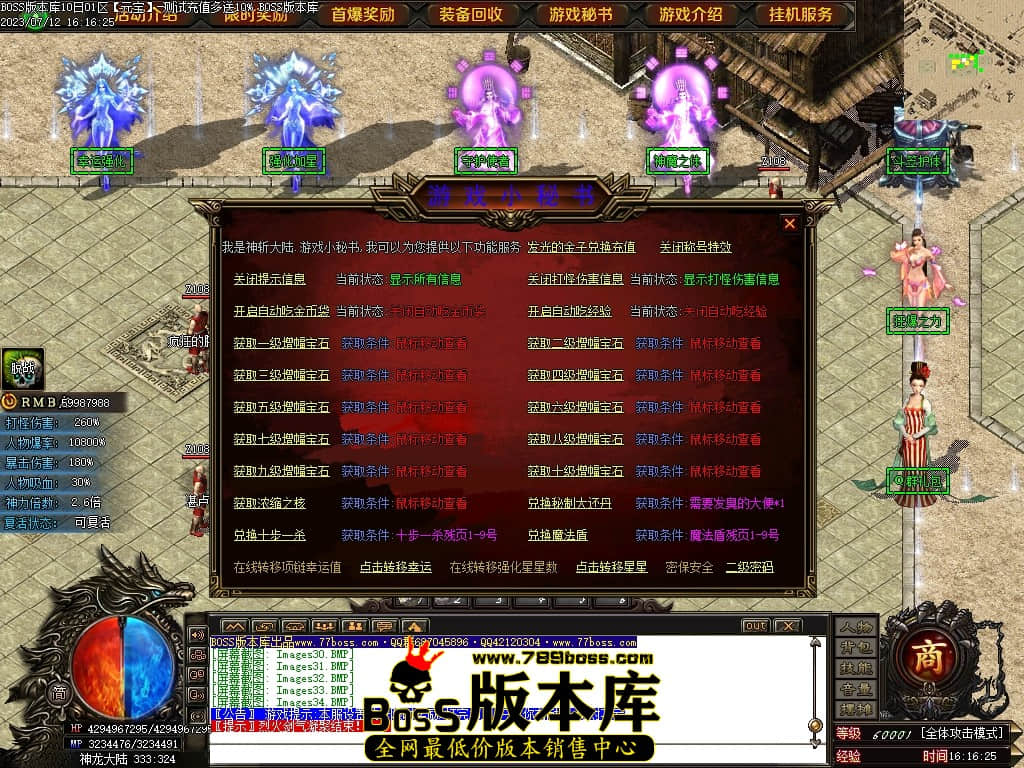 Images35压缩后.JPG