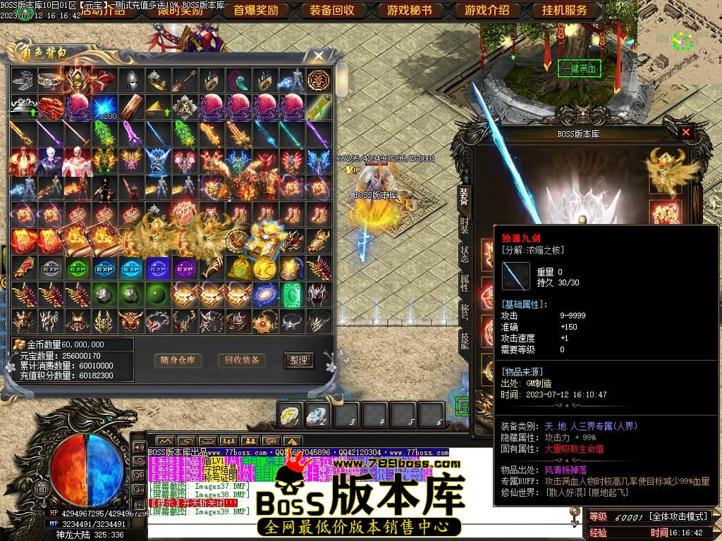 Images40压缩后.JPG