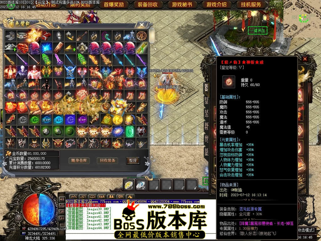 Images45压缩后.JPG