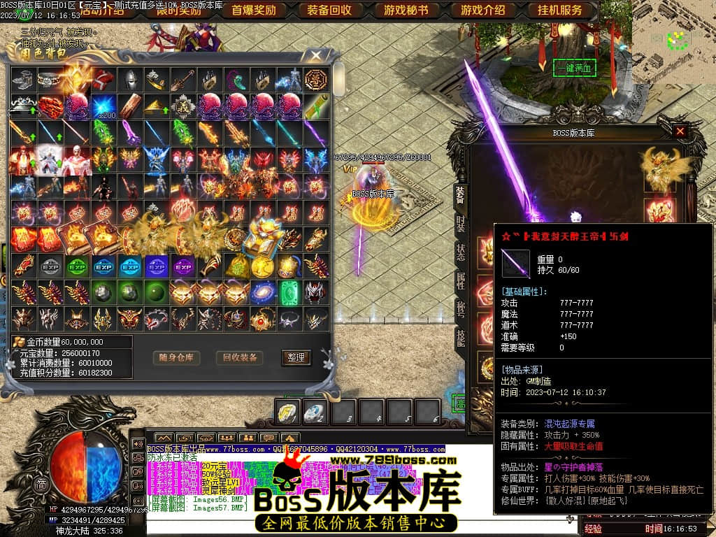 Images58压缩后.JPG