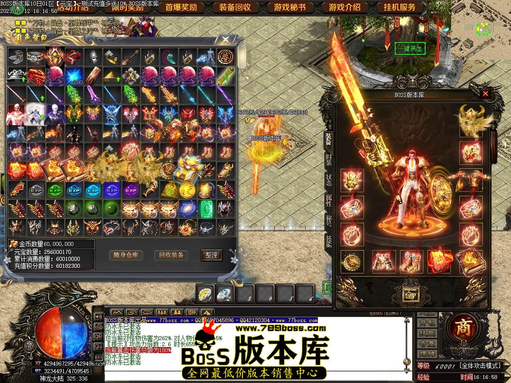 Images62压缩后.JPG