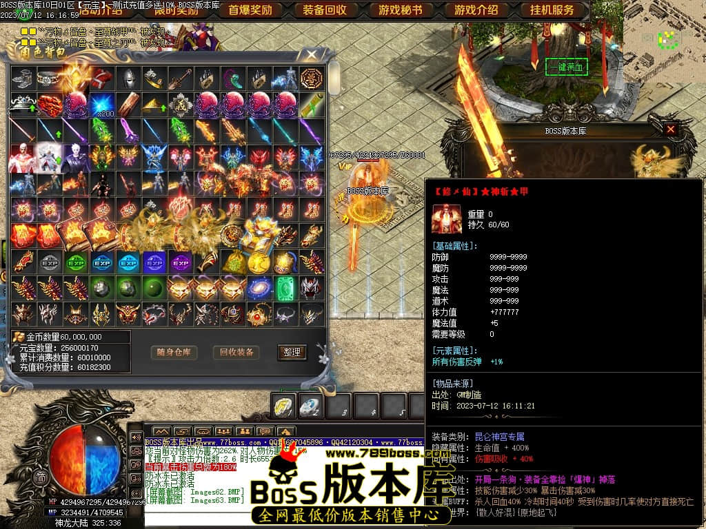 Images64压缩后.JPG
