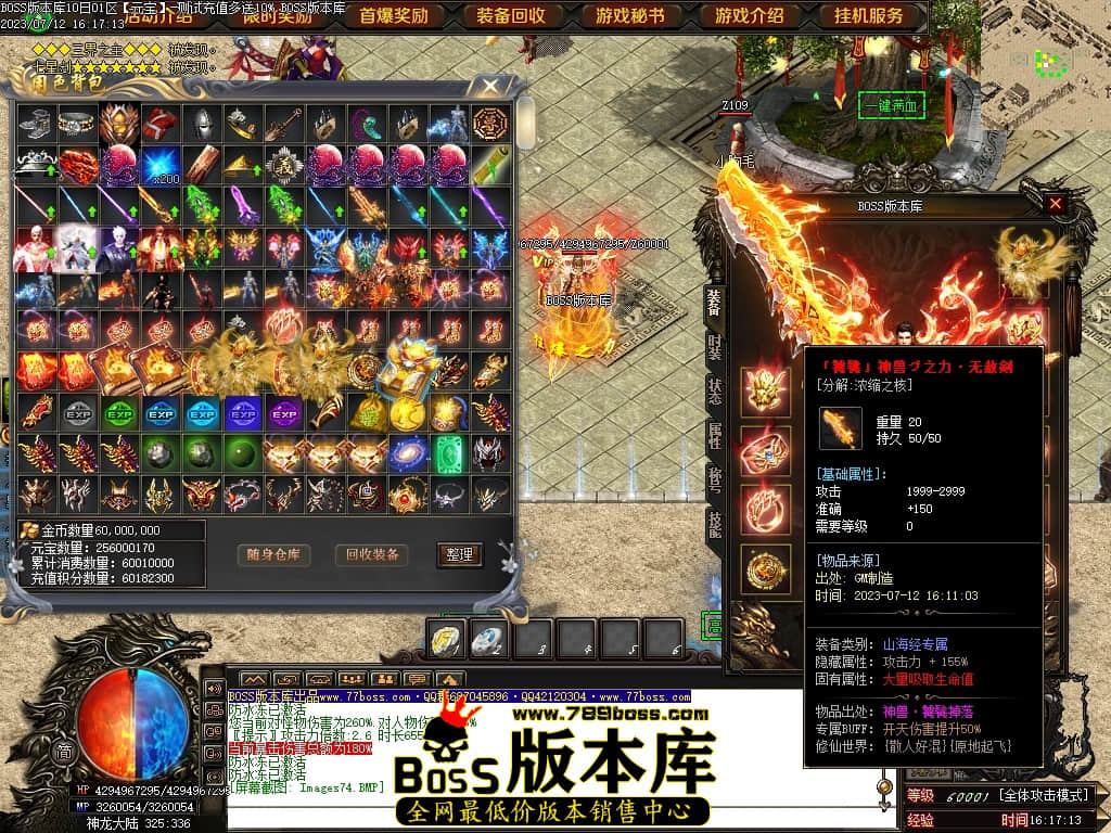 Images75压缩后.JPG