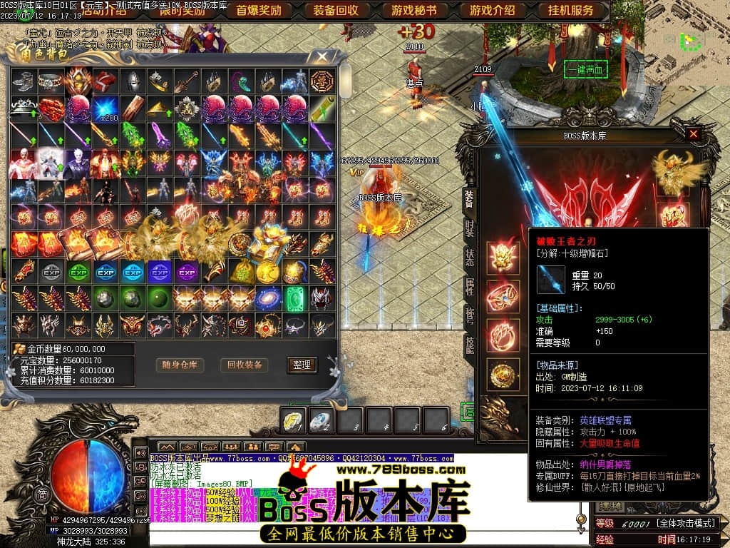 Images81压缩后.JPG