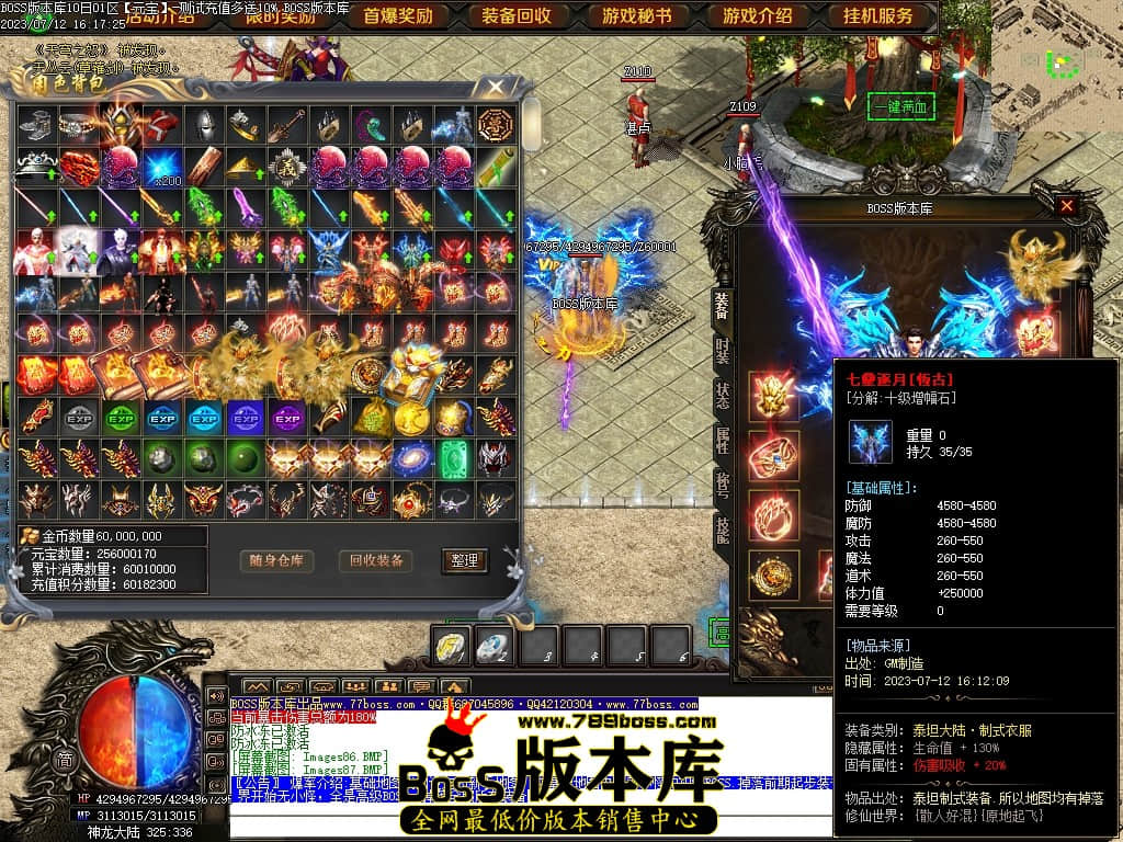 Images88压缩后.JPG
