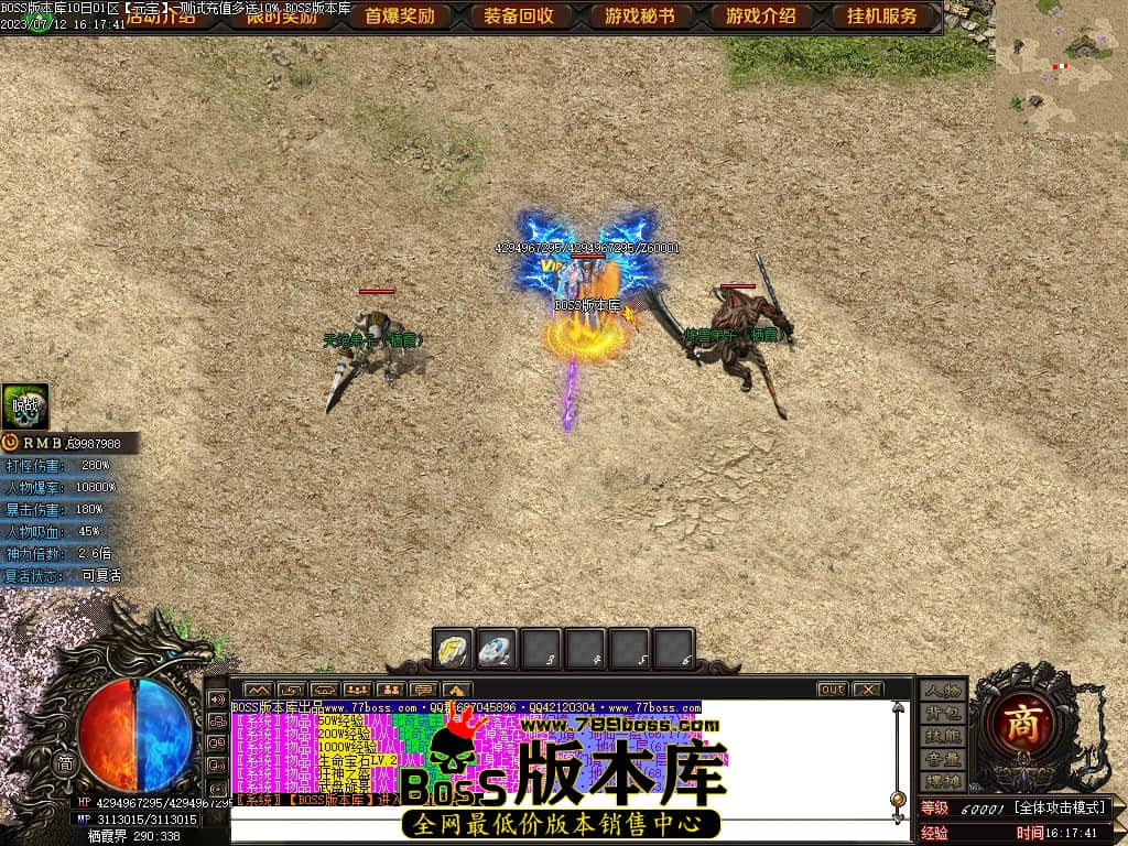 Images90压缩后.JPG