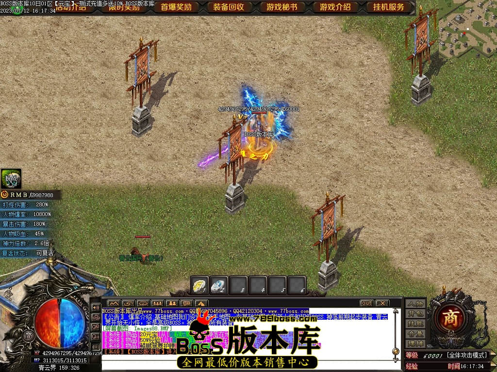 Images89压缩后.JPG