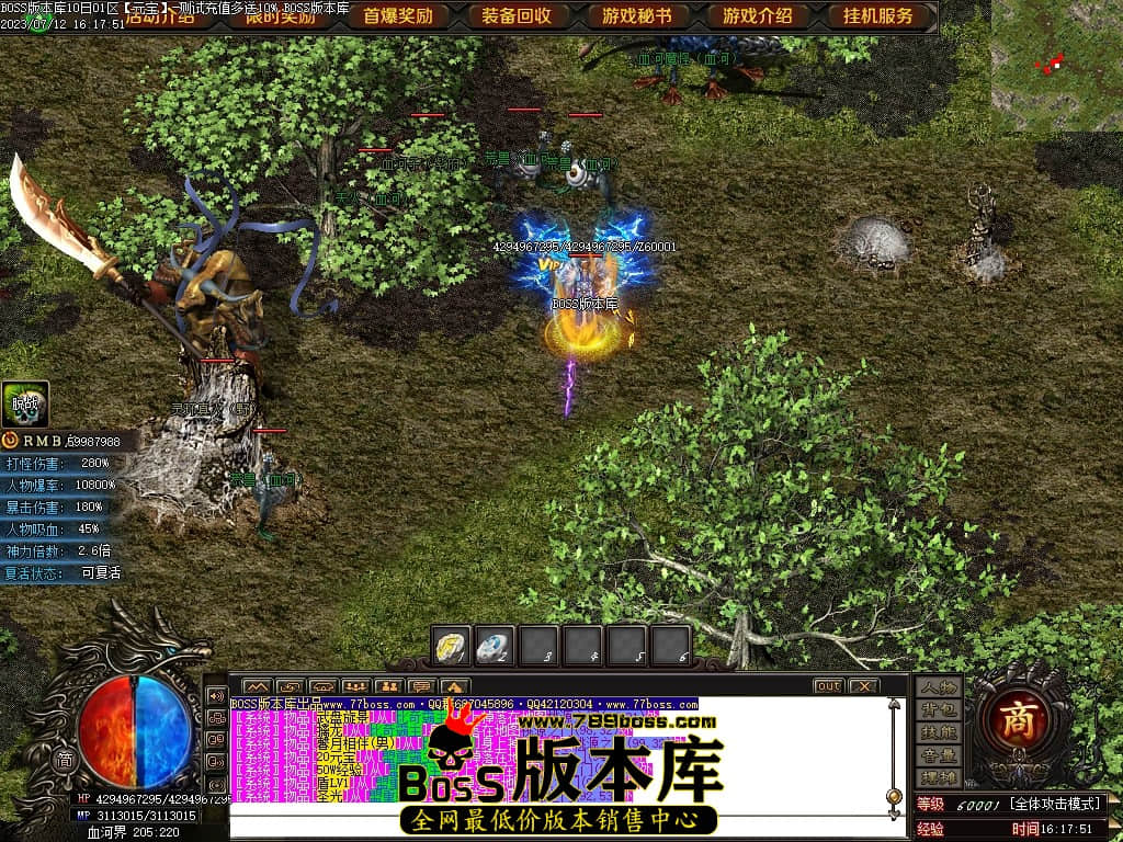 Images91压缩后.JPG