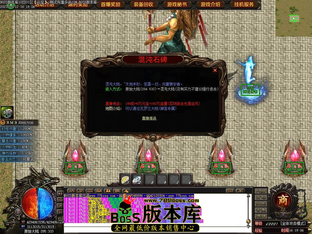 Images102压缩后.JPG