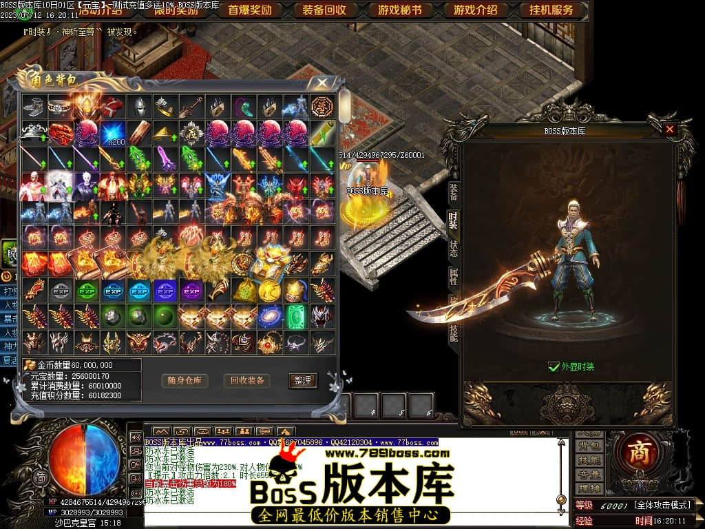 Images115压缩后.JPG