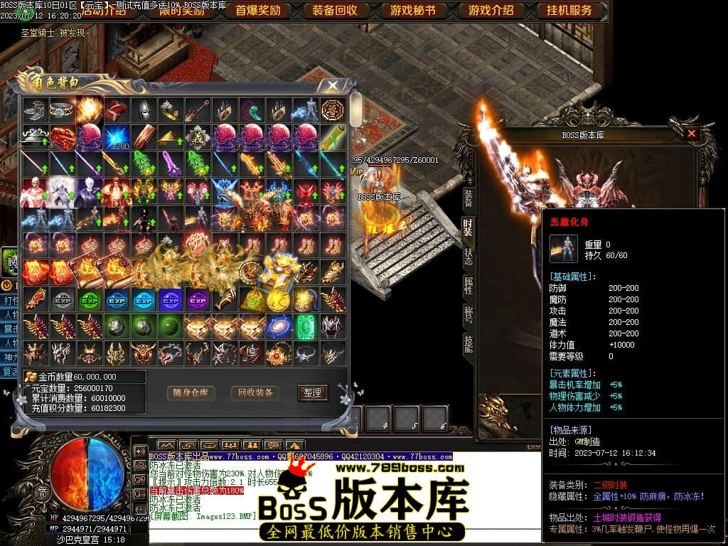 Images124压缩后.JPG