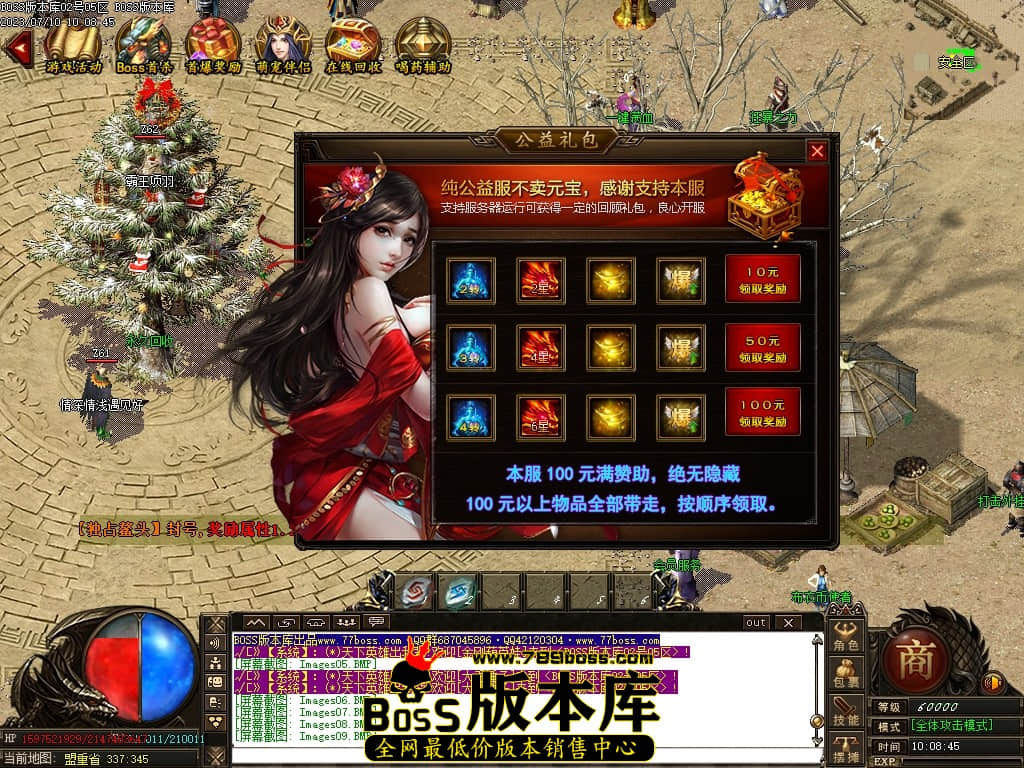 Images12压缩后.JPG