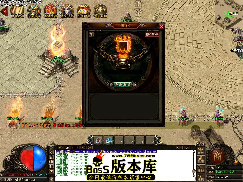 Images29压缩后.JPG