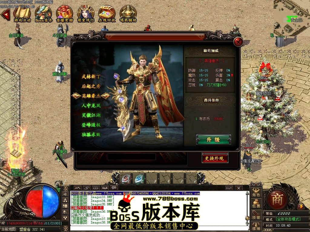 Images41压缩后.JPG