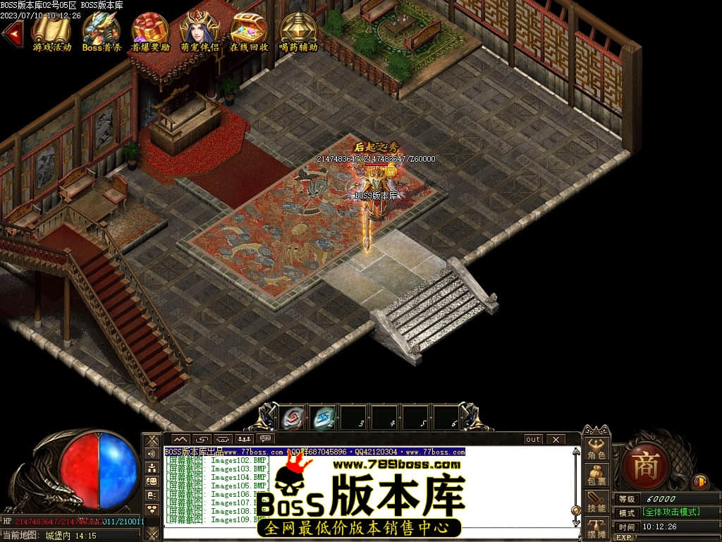 Images111压缩后.JPG