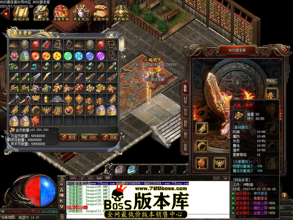 Images114压缩后.JPG