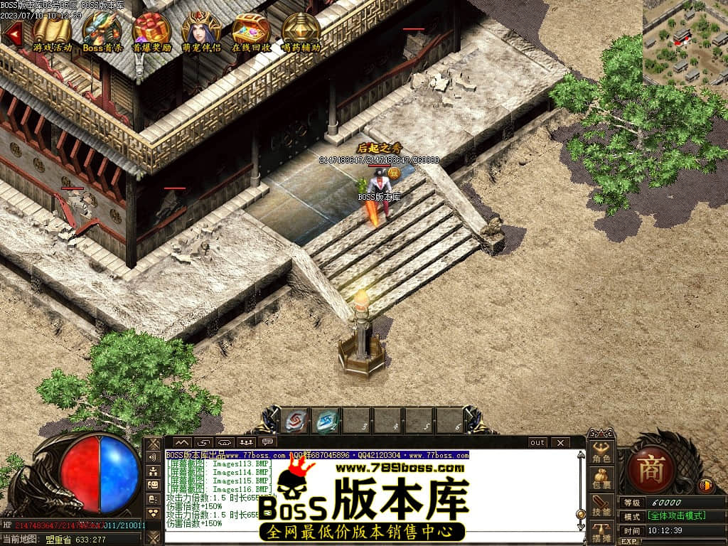 Images119压缩后.JPG