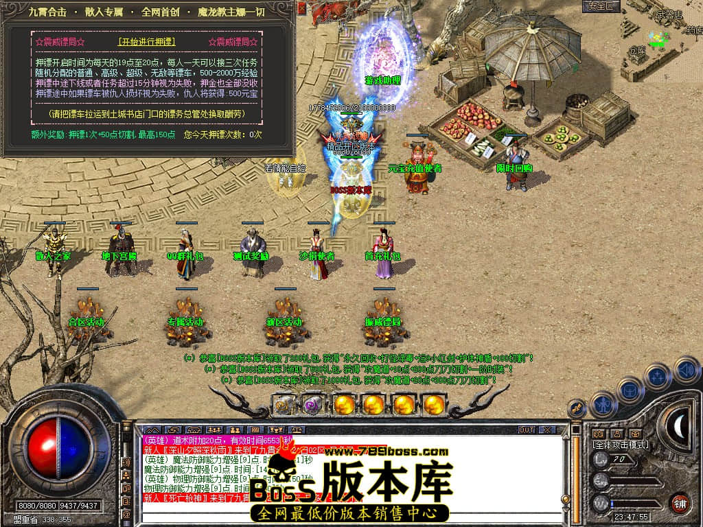 Snapshot_0025.JPG