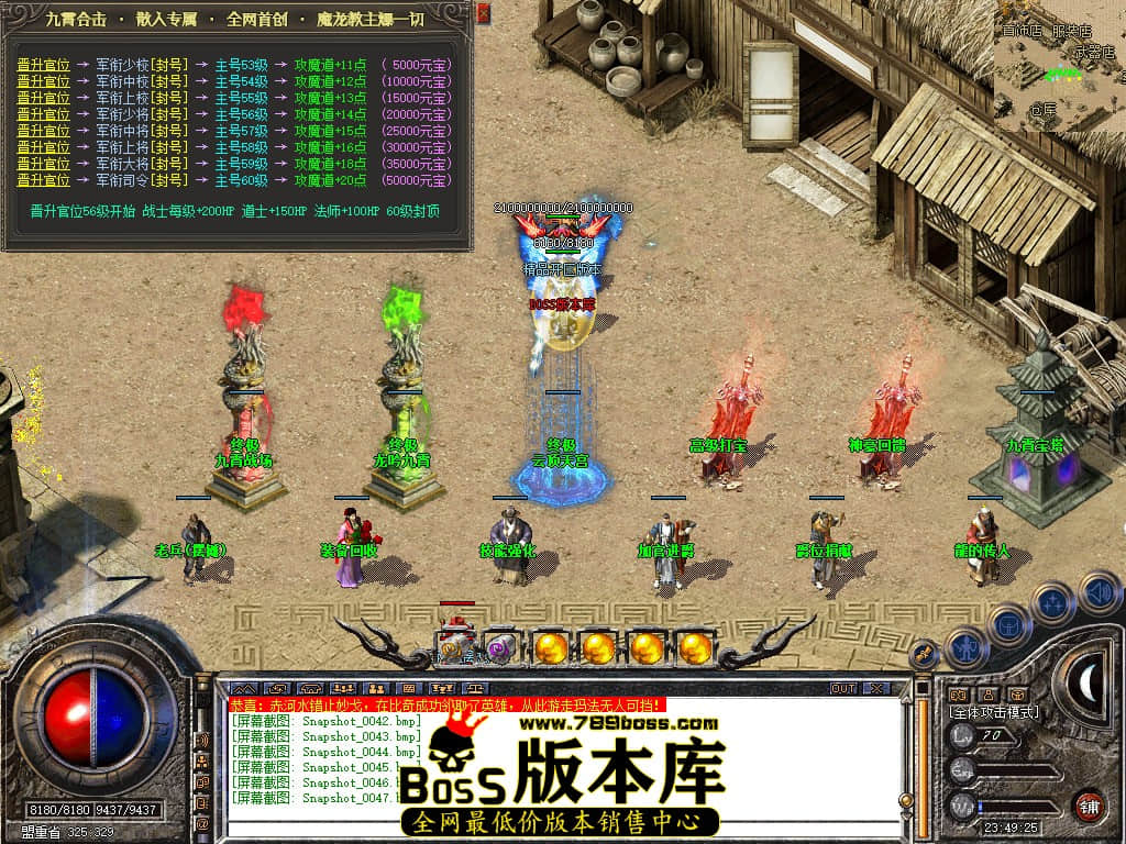 Snapshot_0048.JPG
