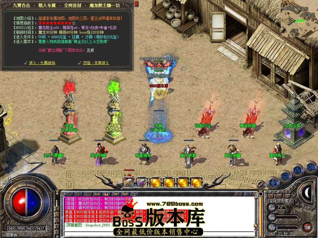 Snapshot_0051.JPG