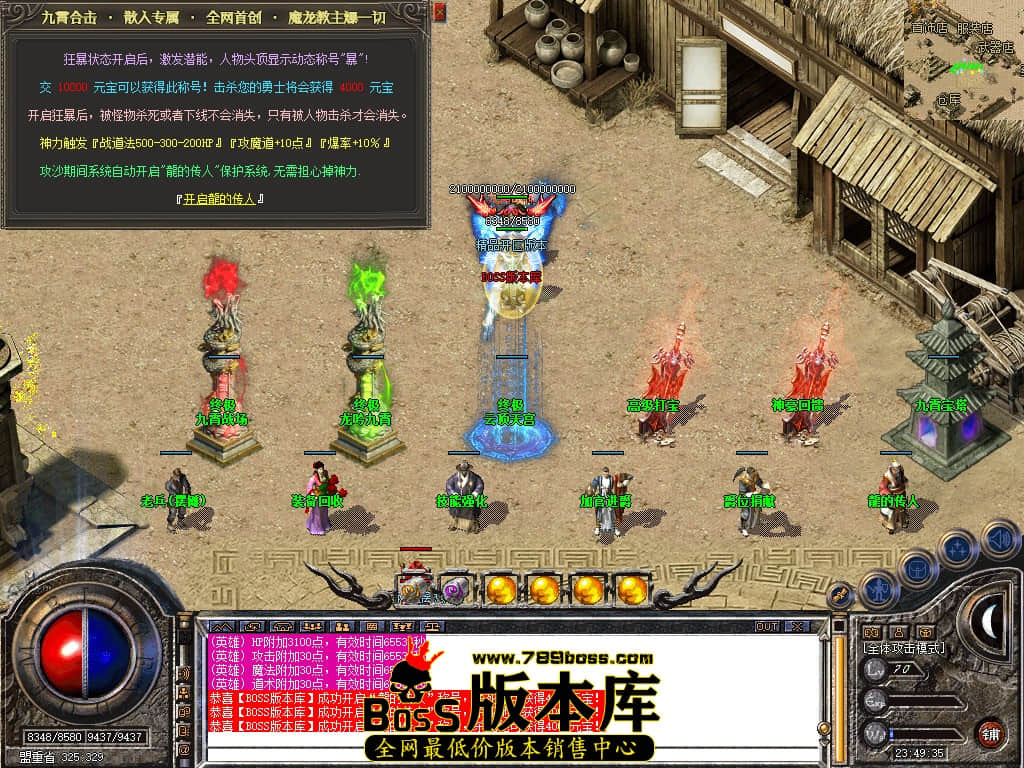 Snapshot_0050.JPG