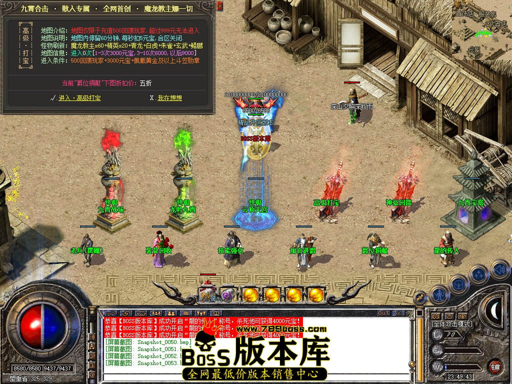 Snapshot_0054.JPG