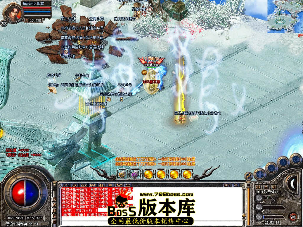 Snapshot_0070.JPG