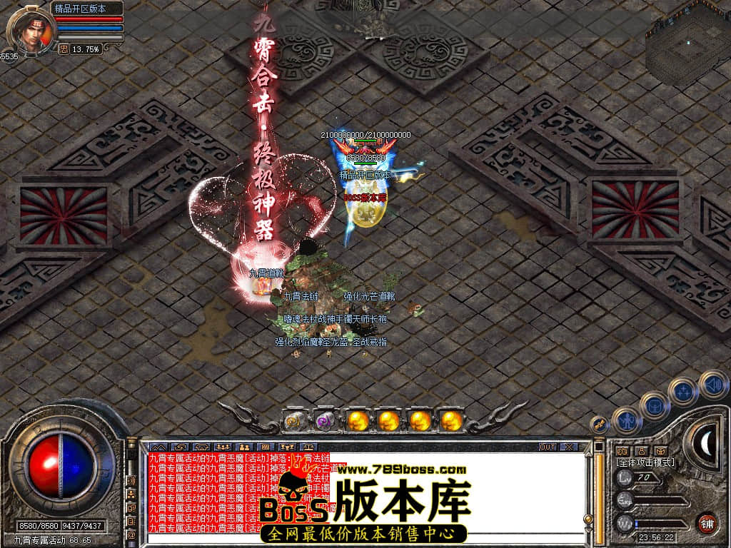 Snapshot_0072.JPG