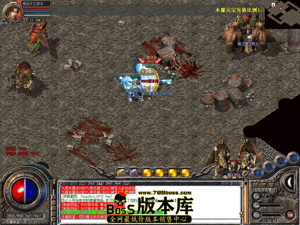 Snapshot_0073.JPG