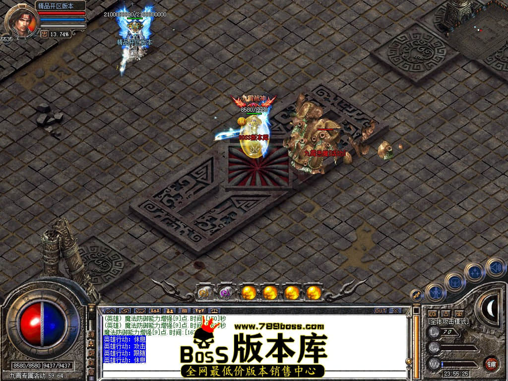 Snapshot_0071.JPG