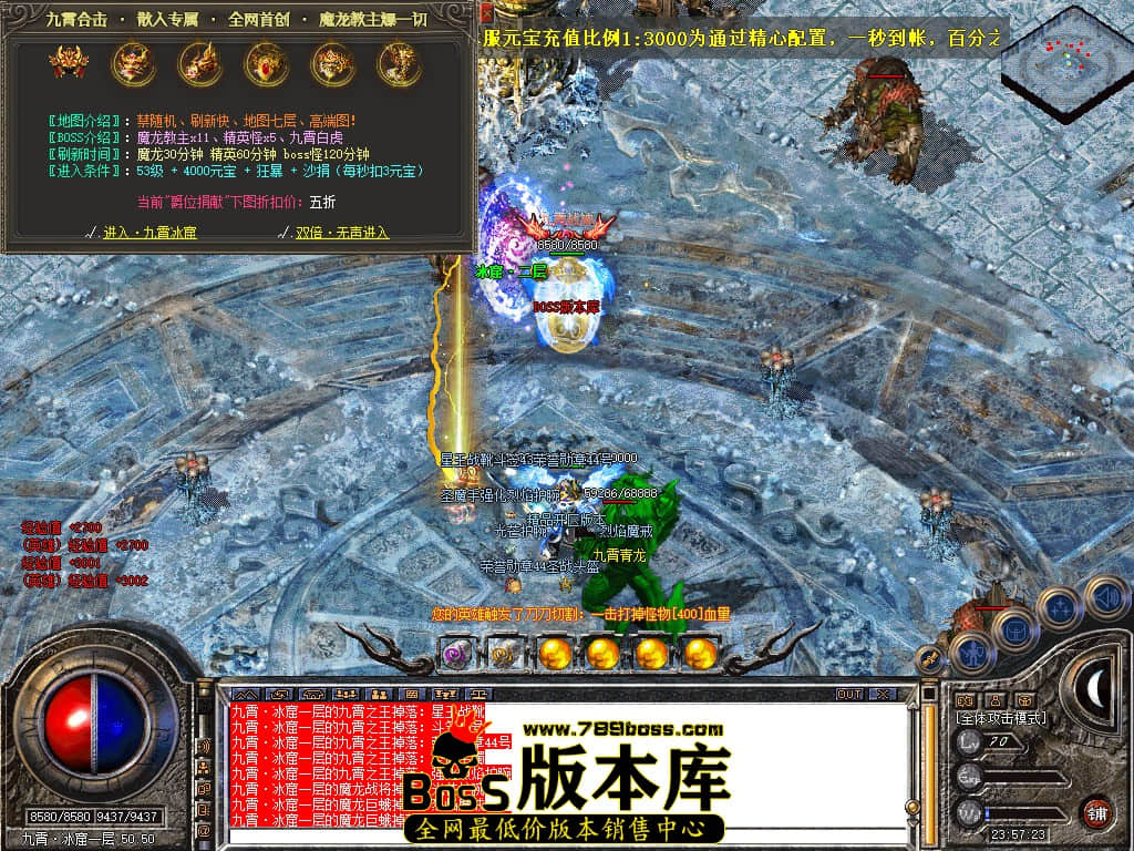 Snapshot_0075.JPG