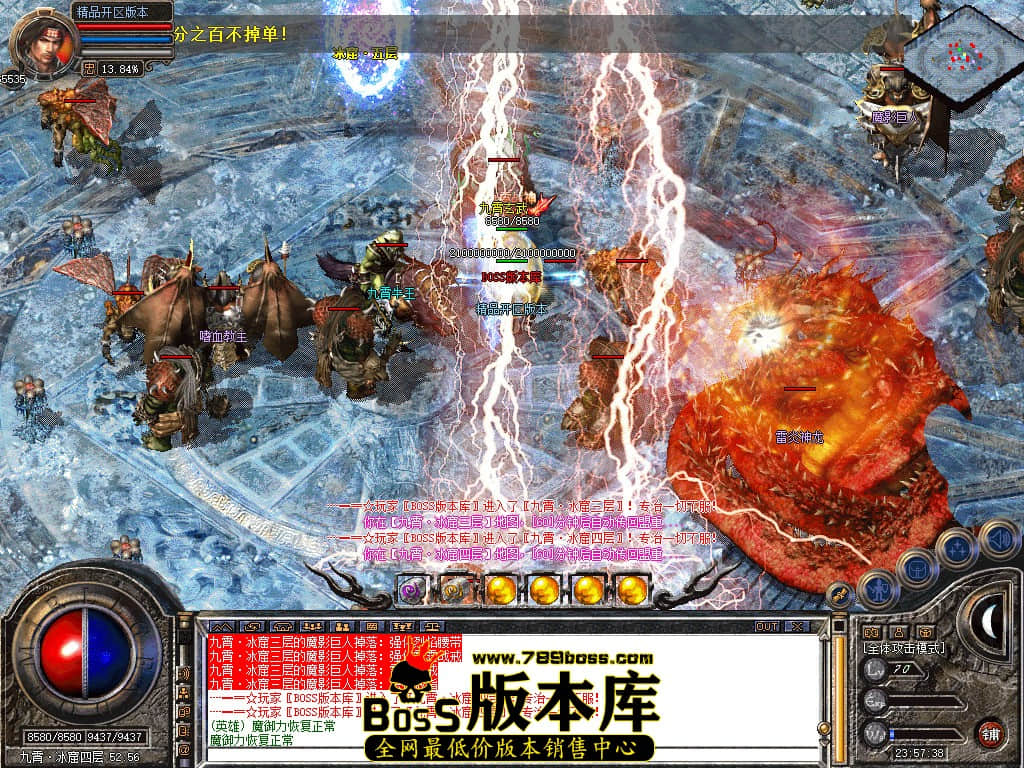 Snapshot_0077.JPG