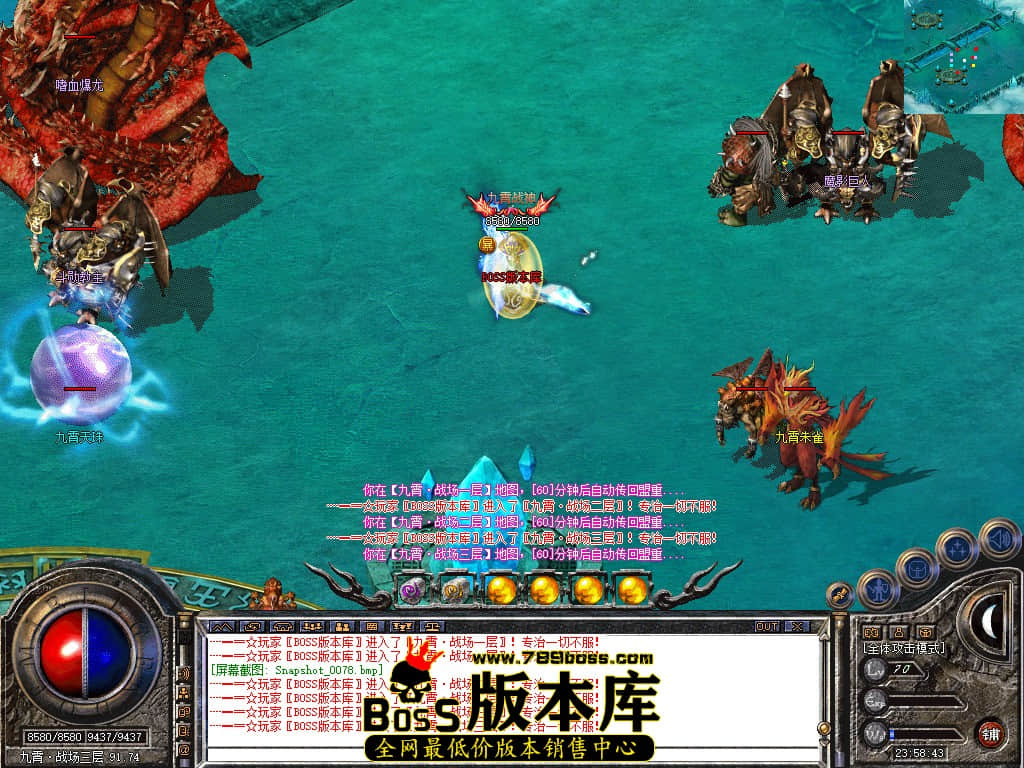 Snapshot_0079.JPG