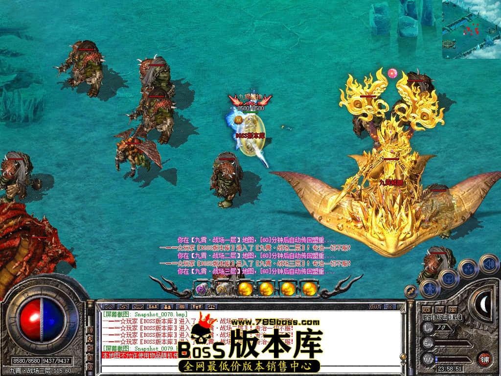 Snapshot_0080.JPG