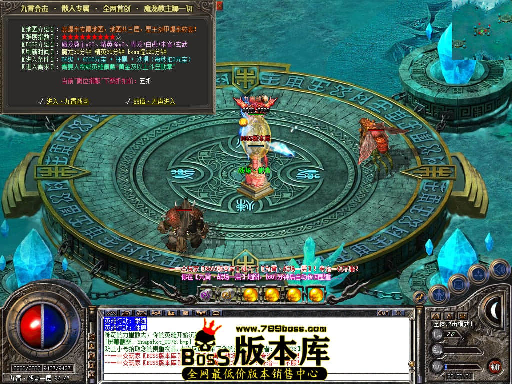 Snapshot_0078.JPG