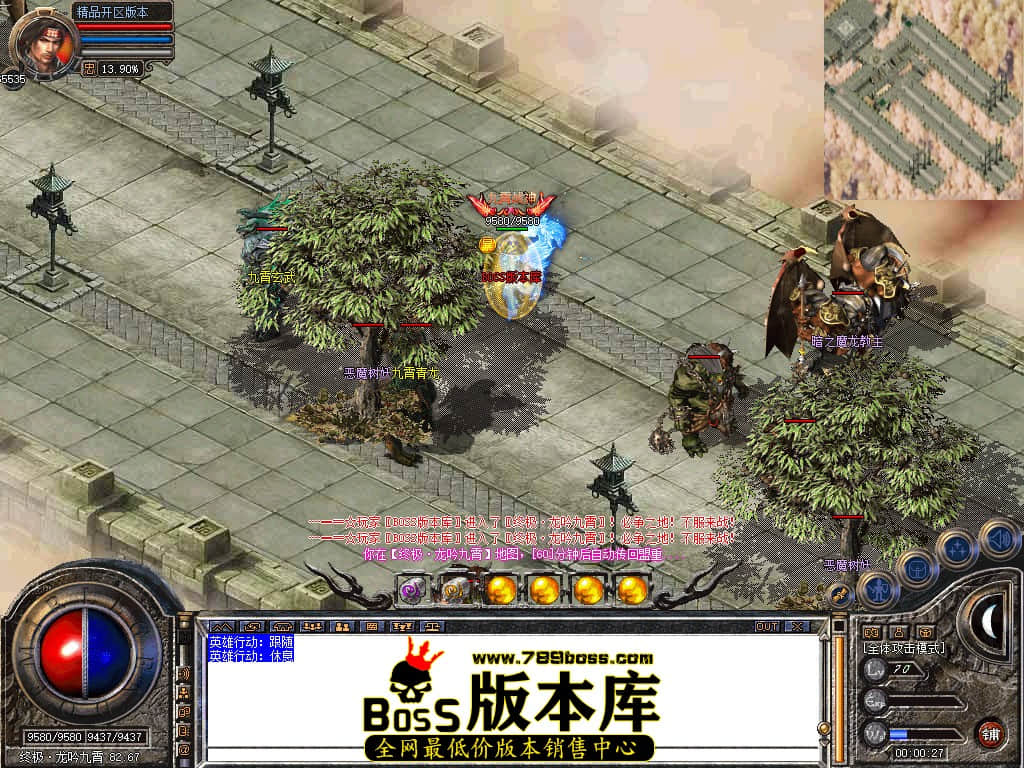 Snapshot_0081.JPG