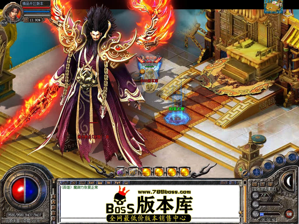 Snapshot_0085.JPG