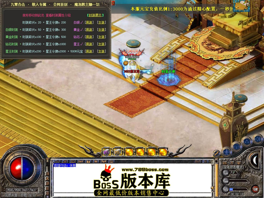 Snapshot_0084.JPG