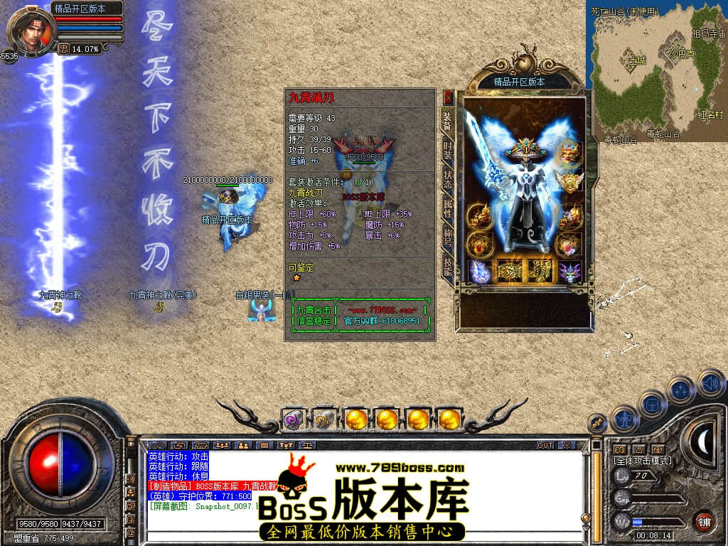 Snapshot_0098.JPG