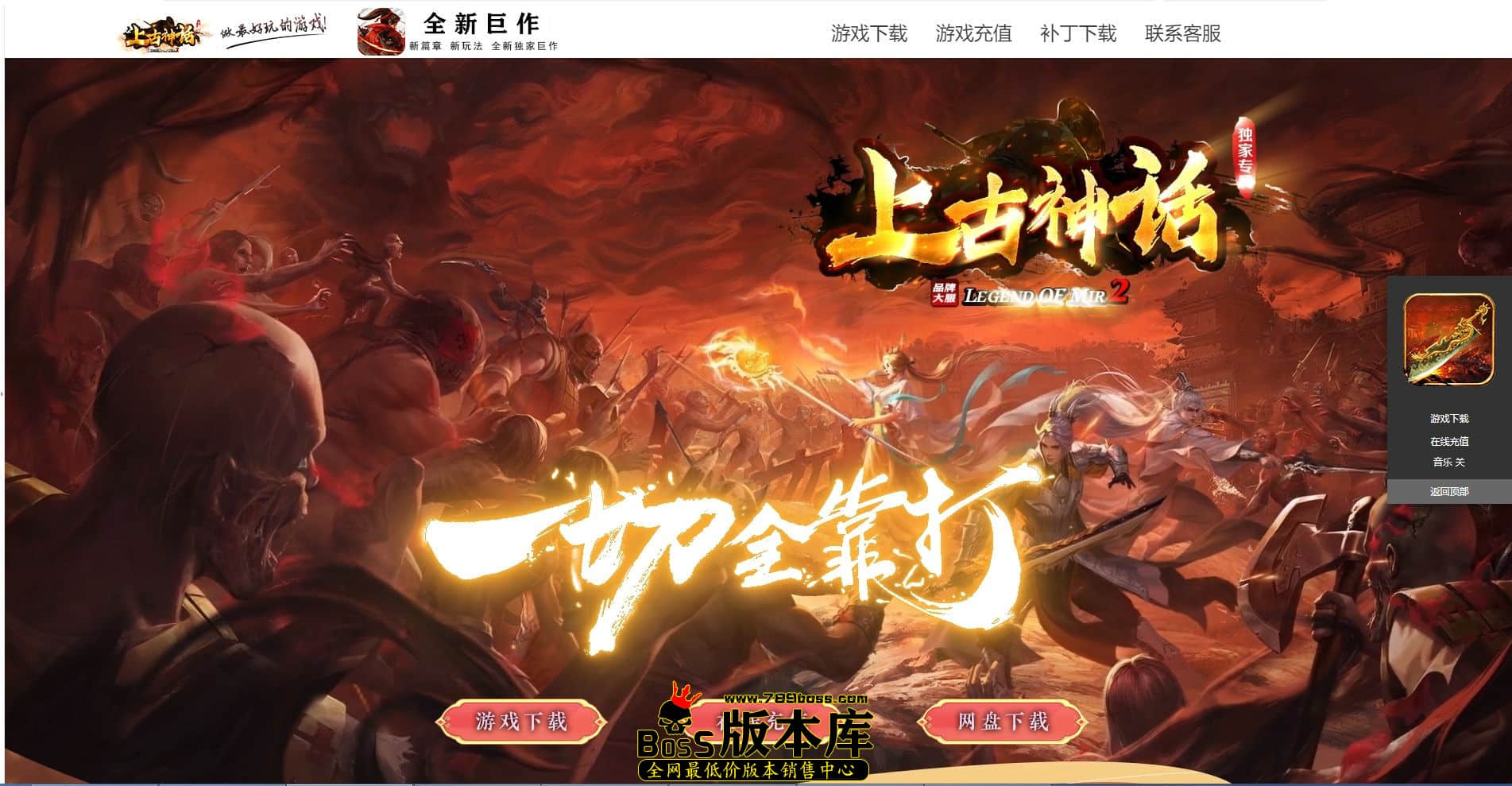 QQ图片20230714152131.jpg