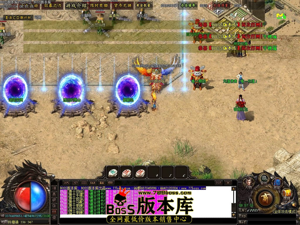 Images03压缩后.JPG