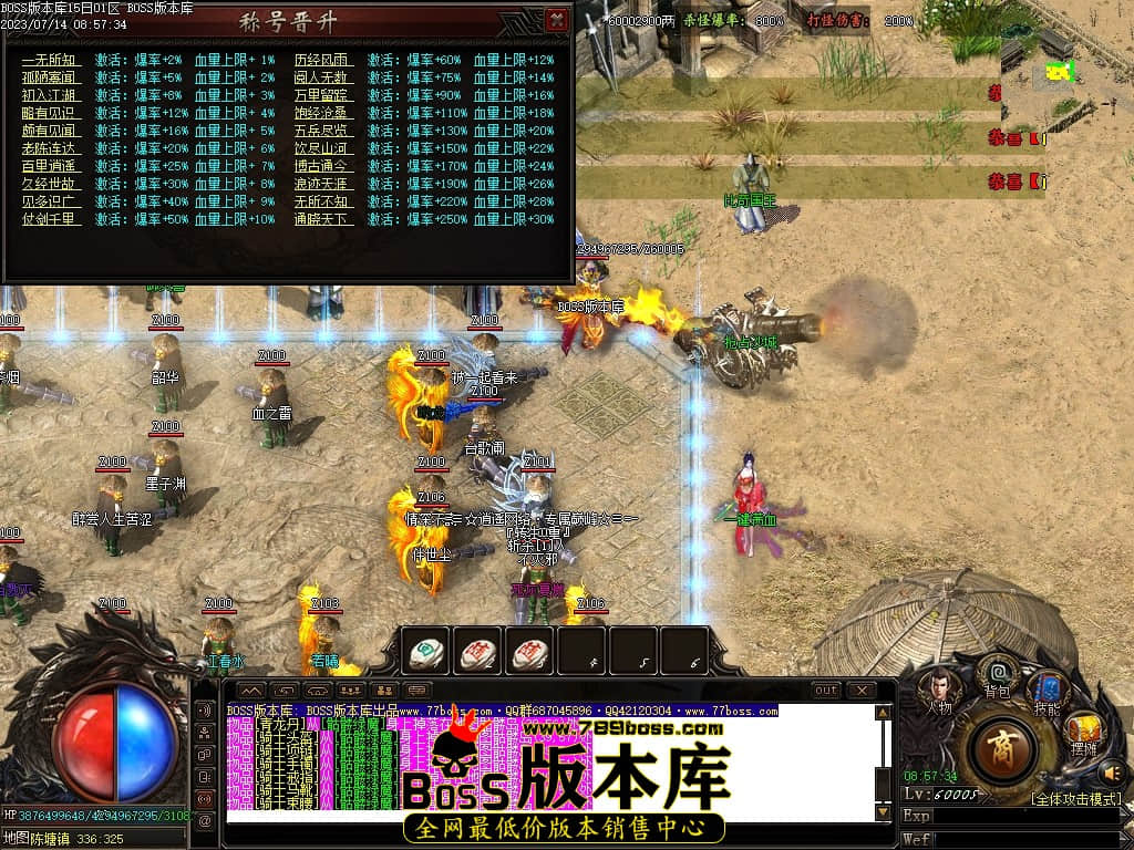 Images10压缩后.JPG