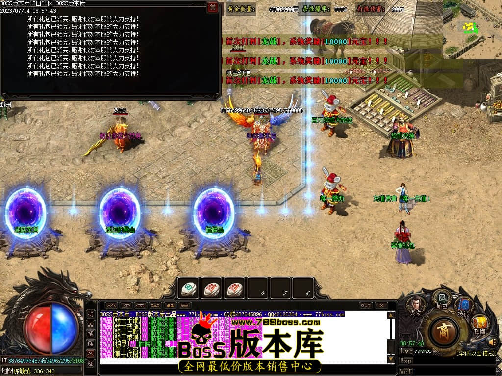 Images13压缩后.JPG