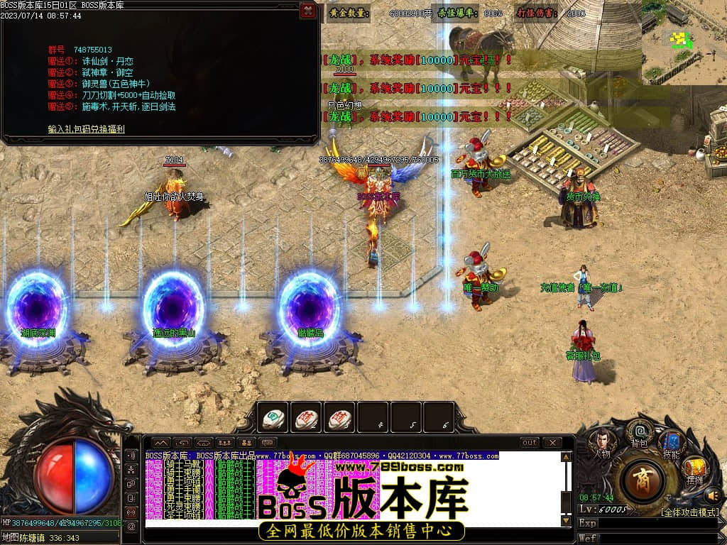 Images14压缩后.JPG